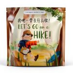 Mina Learns Chinese Cantonese Edition Kindle eBook by Lychee Press-0