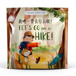 Mina Learns Chinese Cantonese Edition Kindle eBook by Lychee Press-0