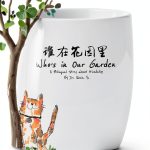 Mandarin Storybook for Kids Qixia Yu Kindle eBook Book 1 of 5 42 Pages-0