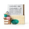 Mina Learns Chinese Cantonese edition by Lychee Press Children eBook-2