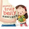 Mina Learns Chinese Cantonese edition by Lychee Press Children eBook-0