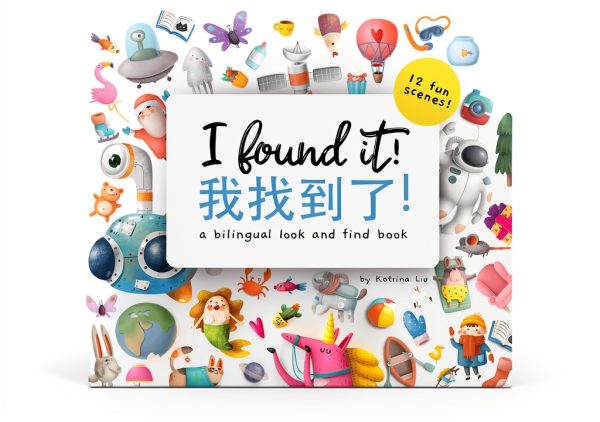 Mina Learns Chinese Preschool eBook – 25 Page Simple Words for Kids-0